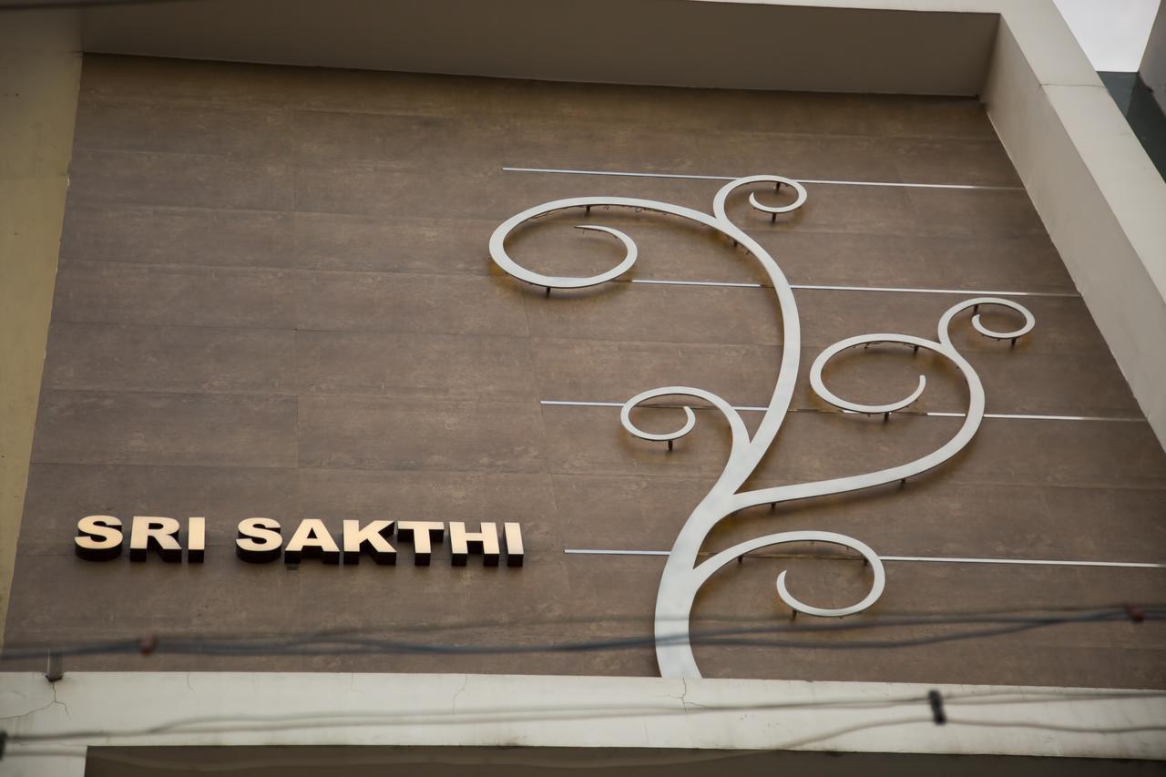 Hotel Sri Sakthi Tiruppur Eksteriør billede